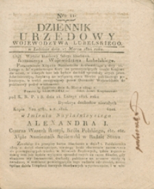 Dziennik Urzędowy Województwa Lubelskiego 1824.03.17. Nr 11 + dod.