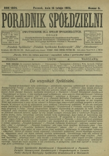 Poradnik Spółdzielni : dwutygodnik dla spraw spółdzielczych. 1924, nr 3 (15 Lutego)