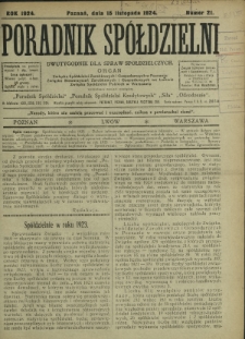 Poradnik Spółdzielni : dwutygodnik dla spraw spółdzielczych. 1924, nr 21 (15 listopada)