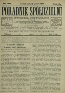 Poradnik Spółdzielni : dwutygodnik dla spraw spółdzielczych. 1924, nr 23 (15 grudnia)