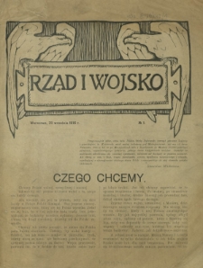 Rząd i Wojsko R. 1, Nr 1 (29 września 1916)