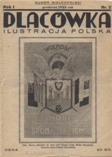 Placówka Ilustracja Polska : miesięcznik myśli i czynowi Dowborczyków poświęcony R. 1, Nr 2 (grudz. 1933)