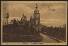 Chełm. Katedralny Sobór