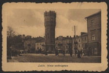Lublin. Wieża wodociągowa
