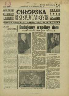 Chłopska Prawda : organ Polskiej Partii Socjalistycznej. R. 24, nr 15 (11-18 kwietnia 1948)