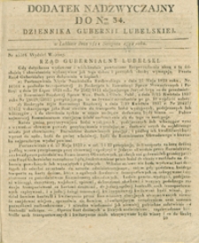 Dziennik Urzędowy Gubernii Lubelskiey 1841, dod. nadzw. do Nr 34 (9/21 sierp.)