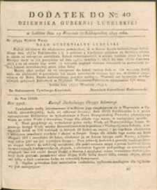 Dziennik Urzędowy Gubernii Lubelskiey 1843, dod. do Nr 40 (25 wrzes./7 paźdz.)
