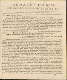 Dziennik Urzędowy Gubernii Lubelskiey 1843, dod. do Nr 34 (14/16 sierp.)