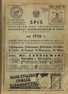 Spis Abonentów Państwowych i Koncesjonowanych Sieci Telefonicznych w Polsce: z wyjątkiem m. st. Warszawy na 1936 r.