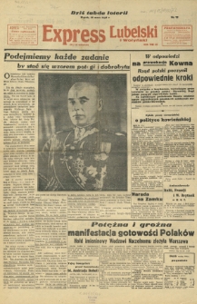 Express Lubelski i Wołyński R. 16, Nr 77 (18 marca 1938)