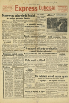 Express Lubelski i Wołyński R. 17, Nr 207 (29 lipca 1939)