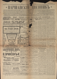 Varšavskìj Dnevnik G. 47, No 261 (Vtornik'', 21 centâbrâ/4 oktâbrâ 1910)