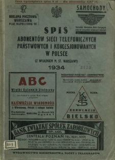 Spis Abonentów Państwowych i Koncesjonowanych Sieci Telefonicznych w Polsce: z wyjątkiem m. st. Warszawy 1934