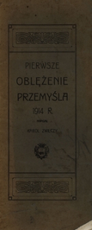 Pierwsze oblężenie Przemyśla 1914 r.