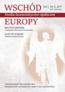 Mity, stereotypy i bezpieczeństwo Europy Wschodniej