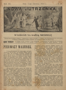 Nowa Jutrzenka : wychodzi na każdą niedzielę R. 12, Nr 24 (15 czerwca 1919)