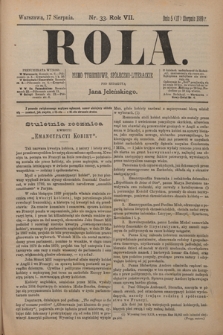 Rola : pismo tygodniowe, społeczno-literackie / pod red. Jana Jeleńskiego R. 7, Nr 33 (5/17 sierpnia 1889)