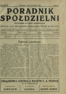 Poradnik Spółdzielni : dwutygodnik dla spraw spółdzielczych : organ Unji Związków Spółdzielczych w Polsce. R. 37, nr 2 (15 stycznia 1930)