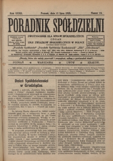 Poradnik Spółdzielni : dwutygodnik dla spraw spółdzielczych. R. 32, nr 14 (15 lipca 1925)