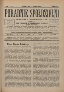 Poradnik Spółdzielni : dwutygodnik dla spraw spółdzielczych. R. 32, nr 16 (15 sierpnia 1925)