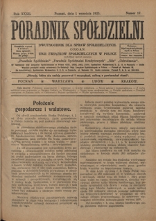 Poradnik Spółdzielni : dwutygodnik dla spraw spółdzielczych. R. 32, nr 17 (1 września 1925)