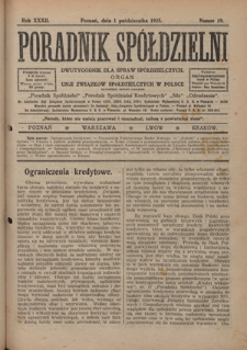 Poradnik Spółdzielni : dwutygodnik dla spraw spółdzielczych. R. 32, nr 19 (1 października 1925)