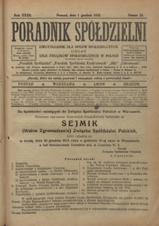 Poradnik Spółdzielni : dwutygodnik dla spraw spółdzielczych. R. 32, nr 23 (1 grudnia 1925)