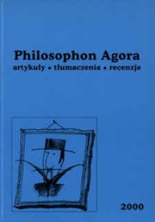 Philosophon Agora 2000