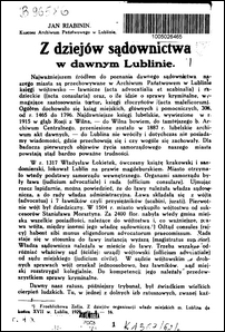 Z dziejów sądownictwa w dawnym Lublinie