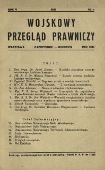 Wojskowy Przegląd Prawniczy. R. 5, nr 4 (październik-grudzień 1932)