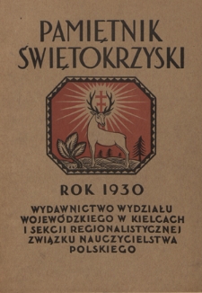 Pamiętnik Świętokrzyski R. 1930