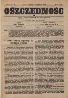 Oszczędność: organ Związku Polskich Kas Oszczędności: wychodzi raz na miesiąc R. 17, nr 11-12 (listopad-grudzień 1919)