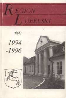 Region Lubelski R. 6 (8) 1994-1996