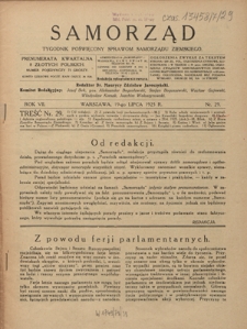Samorząd : tygodnik poświęcowny sprawom samorządu ziemskiego. R. 7, nr 29 (19 lipca 1925)