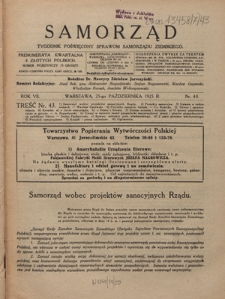 Samorząd : tygodnik poświęcowny sprawom samorządu ziemskiego. R. 7, nr 43 (25 października 1925)