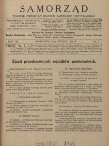 Samorząd : tygodnik poświęcony sprawom samorządu terytorialnego. R. 8, nr 7 (14 lutego 1926)