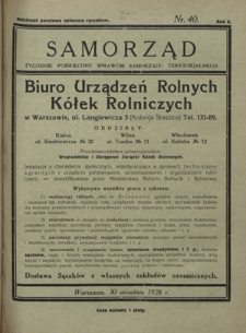 Samorząd : tygodnik poświęcony sprawom samorządu terytorialnego. R. 10, nr 40 (30 września 1928)