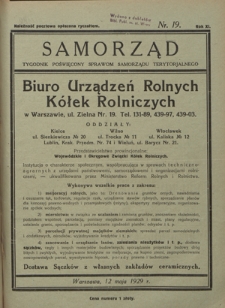 Samorząd : tygodnik poświięcony sprawom samorządu terytorialnego. R. 11, nr 19 (12 maja 1929)