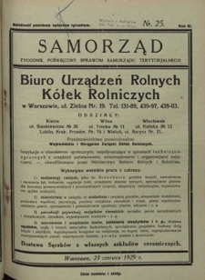 Samorząd : tygodnik poświięcony sprawom samorządu terytorialnego. R. 11, nr 25 (23 czerwca 1929)