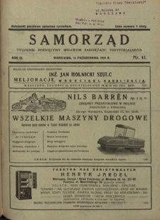 Samorząd : tygodnik poświięcony sprawom samorządu terytorialnego. R. 11, nr 42 (20 października 1929)
