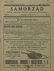 Samorząd : tygodnik poświęcony sprawom samorządu terytorialnego. R. 12, nr 5 (2 lutego 1930)