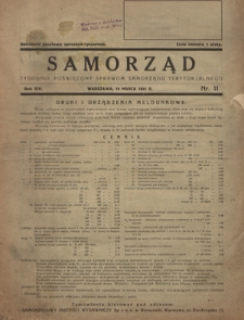 Samorząd : tygodnik poświęcony sprawom samorządu terytorialnego. R. 14, nr 11 (12 marca 1932)