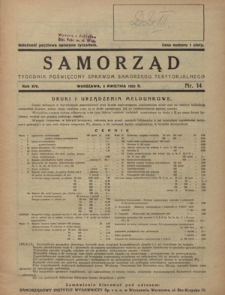 Samorząd : tygodnik poświęcony sprawom samorządu terytorialnego. R. 14, nr 14 (3 kwietnia 1932)