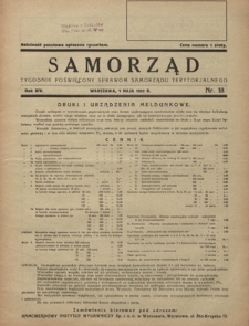 Samorząd : tygodnik poświęcony sprawom samorządu terytorialnego. R. 14, nr 18 (1 maja 1932)