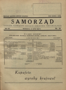 Samorząd : tygodnik poświęcony sprawom samorządu terytorialnego. R. 14, nr 30 (24 lipca 1932)
