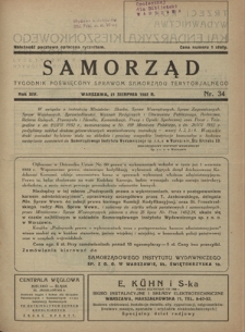 Samorząd : tygodnik poświęcony sprawom samorządu terytorialnego. R. 14, nr 34 (21 sierpnia 1932)