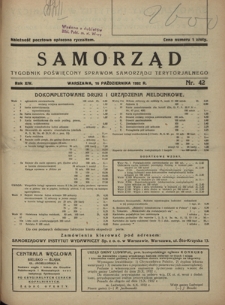 Samorząd : tygodnik poświęcony sprawom samorządu terytorialnego. R. 14, nr 42 (16 października 1932)