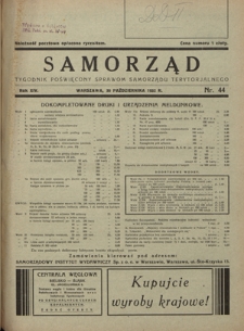 Samorząd : tygodnik poświęcony sprawom samorządu terytorialnego. R. 14, nr 44 (30 października 1932)