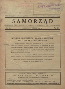 Samorząd : tygodnik poświęcony sprawom samorządu terytorialnego. R. 15, nr 24 (11 czerwca 1933)