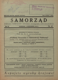 Samorząd : tygodnik poświęcony sprawom samorządu terytorialnego. R. 15, nr 41 (8 października 1933)